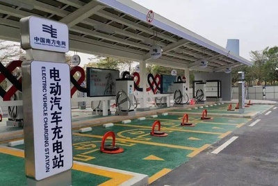 新能源汽车充电基础设施建设项目技术方案