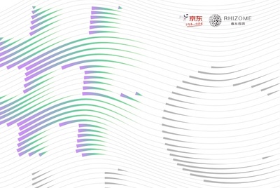 京东&睿众咨询：2023零售行业消费新趋势白皮书