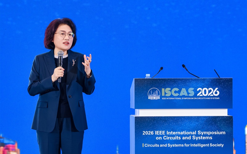 图片来源:何庭波在ISCAS现场发布韬定律。